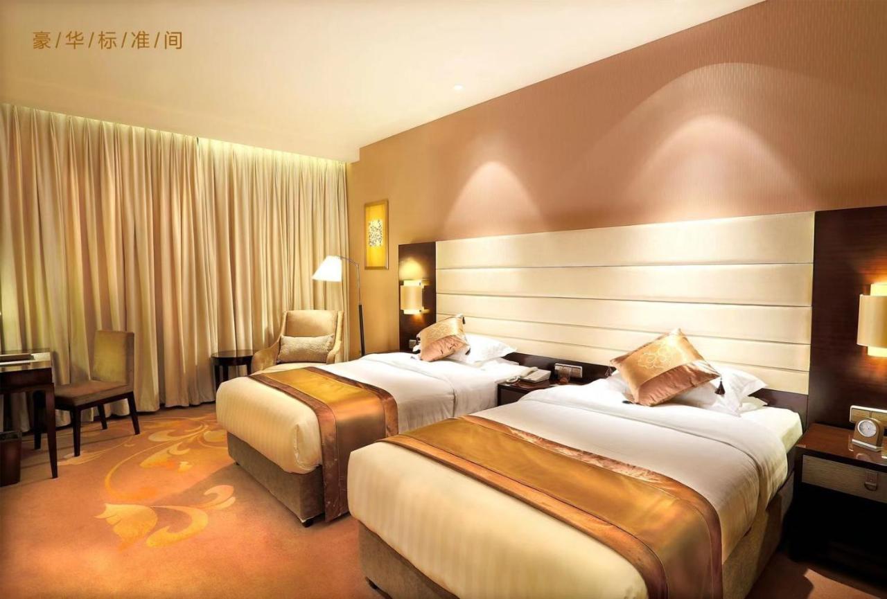 Ritan Hotel Downtown Пекін Екстер'єр фото