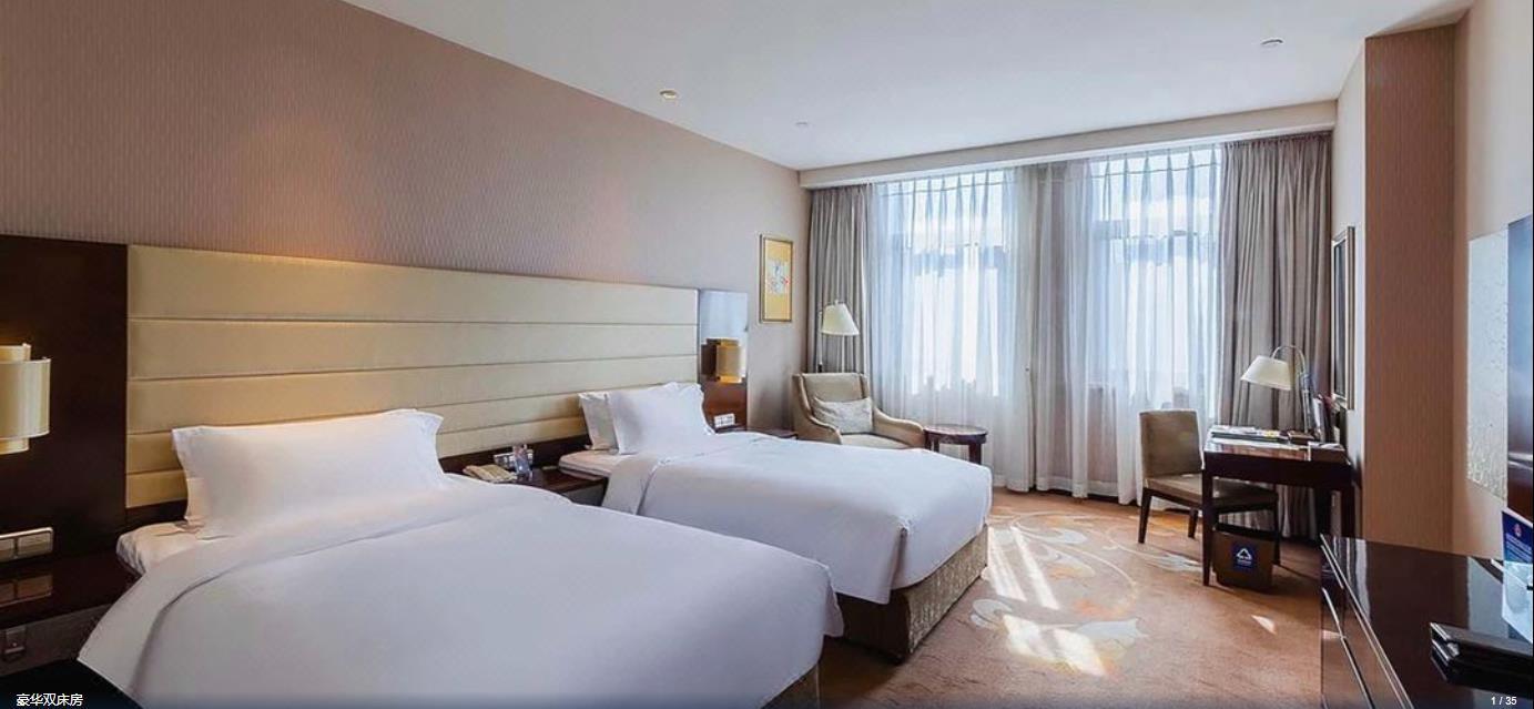 Ritan Hotel Downtown Пекін Екстер'єр фото