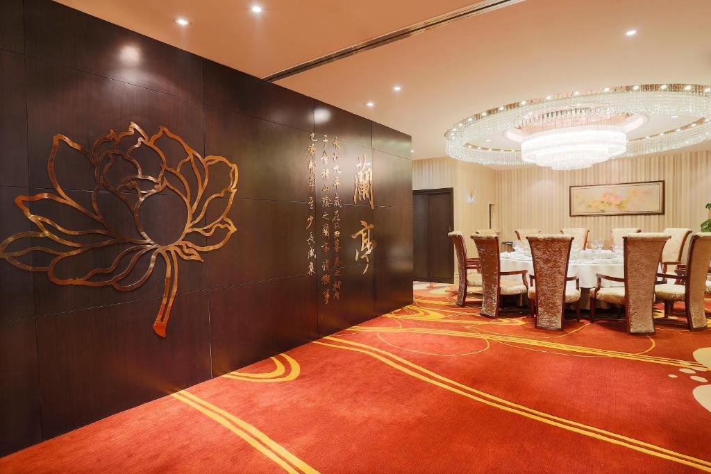 Ritan Hotel Downtown Пекін Екстер'єр фото